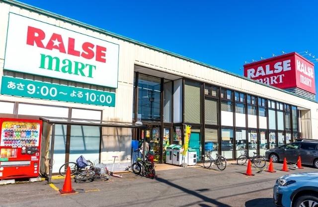 ラルズマート山の手店：100m