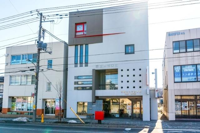 札幌山の手郵便局：108m