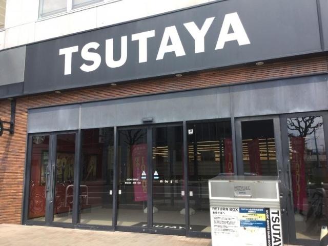 TSUTAYA札幌琴似店：893m