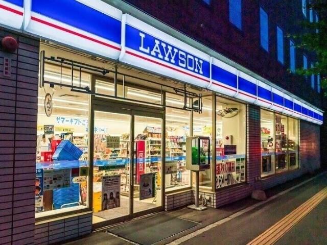 ローソン札幌二十四軒4条店：166m
