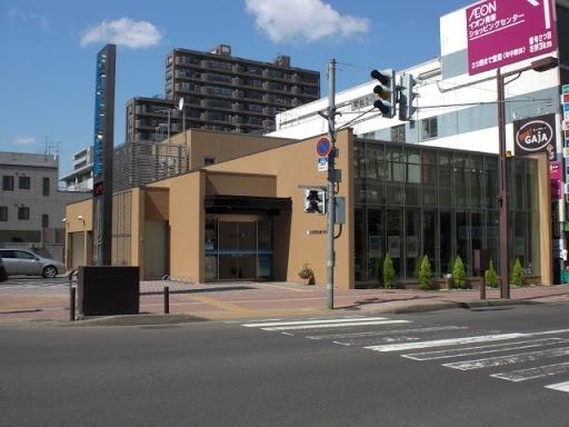 空知信用金庫琴似支店：523m