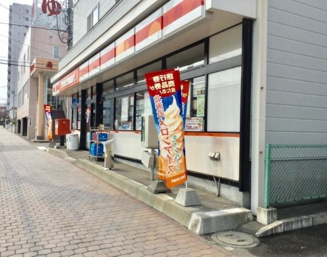 セイコーマートはせべ店：215m