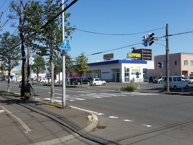 サツドラ宮の森3条店：519m