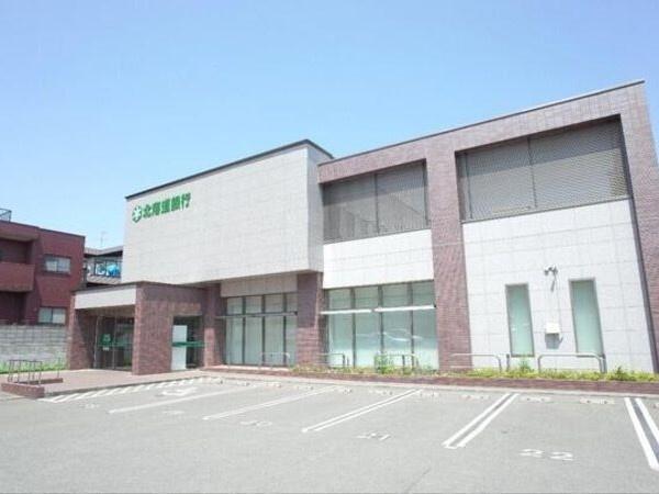 北海道銀行宮の森パーソナル支店：144m