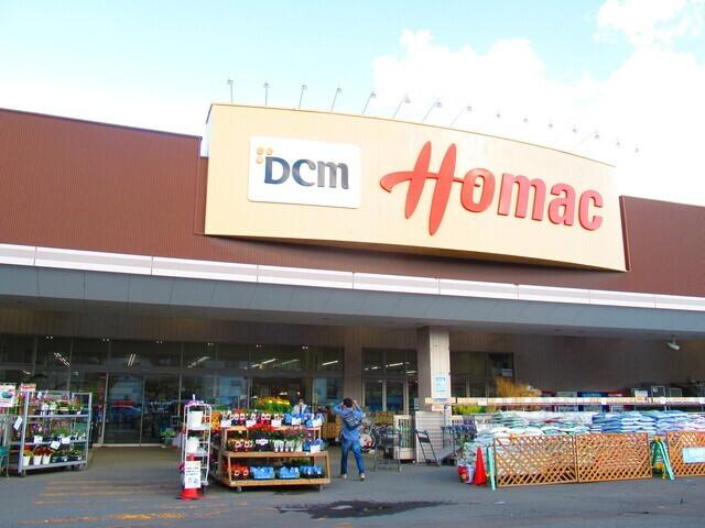 DCMホーマック山の手店：899m