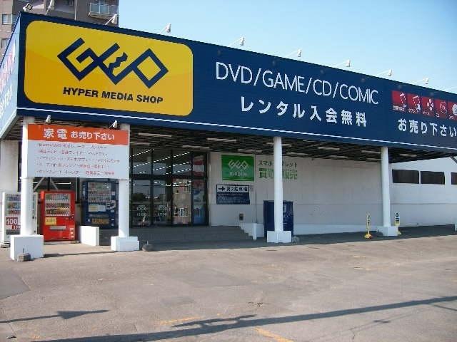 ゲオ札幌西町店：100m