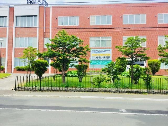 医療法人耕仁会札幌太田病院：281m