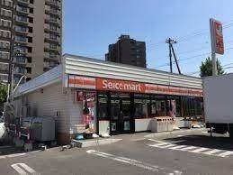 セイコーマート発寒6条店：240m