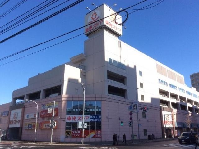 東光ストア円山店：370m