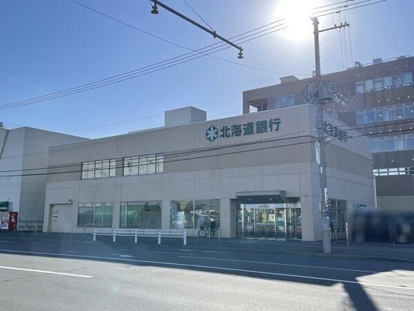 北海道銀行中央市場支店：477m