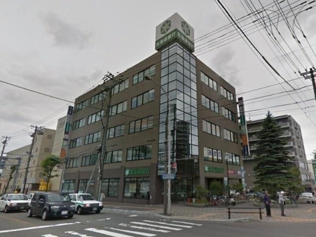 北海道銀行宮の沢支店：553m