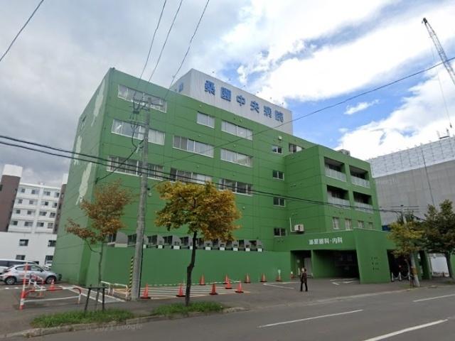 医療法人桑園中央病院：959m