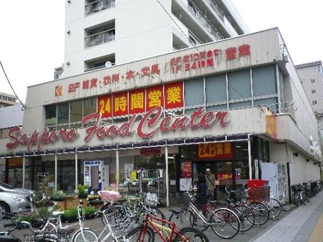 フードセンター円山店：363m