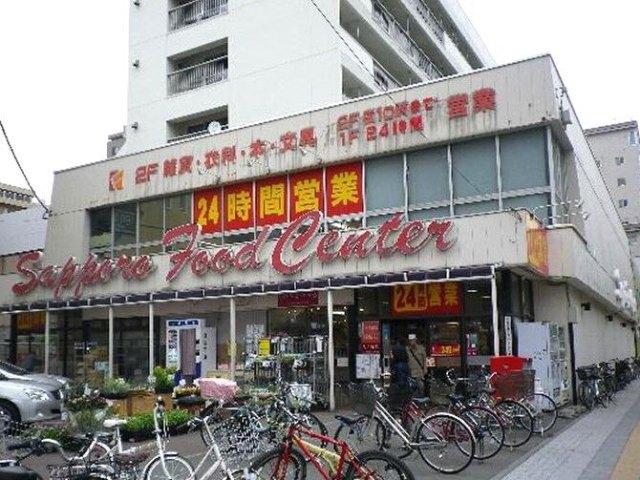 フードセンター円山店：167m