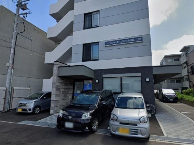サツドラ薬局在宅調剤センター南13条店：81m
