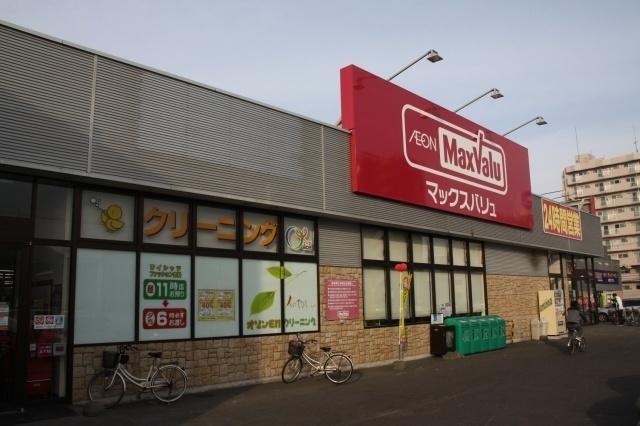 マックスバリュ琴似3条店：310m