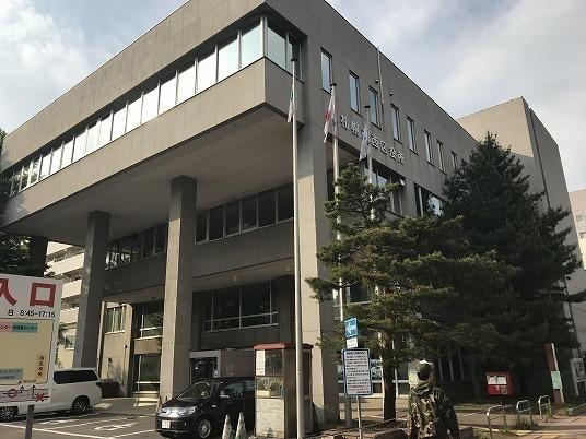 札幌市西区役所：194m