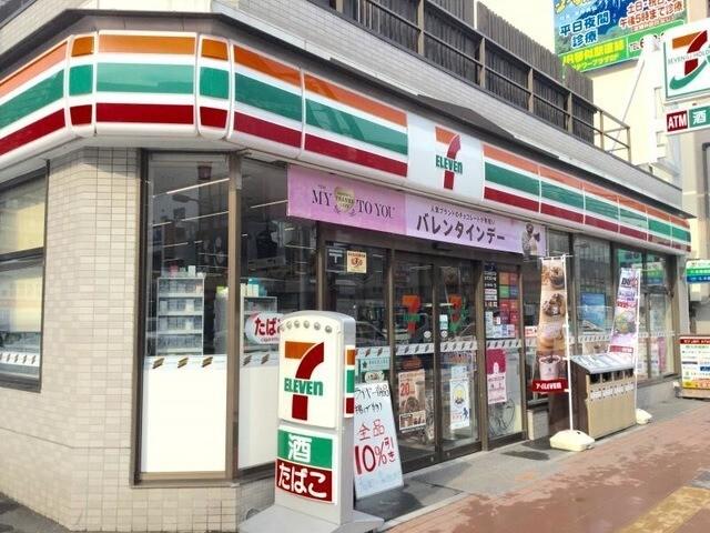 セブンイレブン札幌琴似2条店：398m