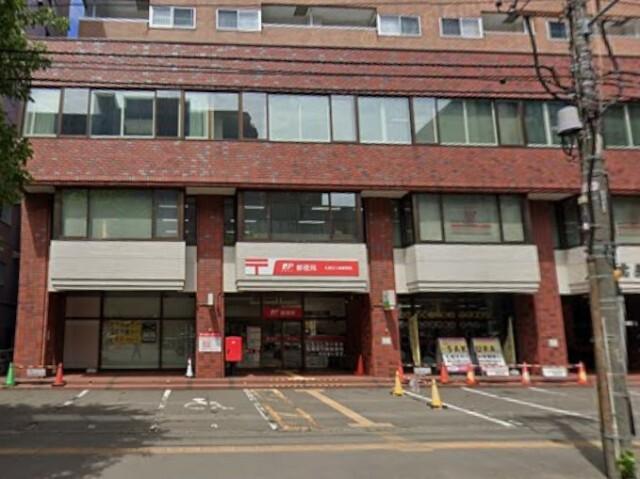 札幌北七条郵便局：349m