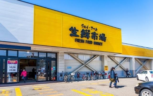 ジェイアール生鮮市場西野店：443m