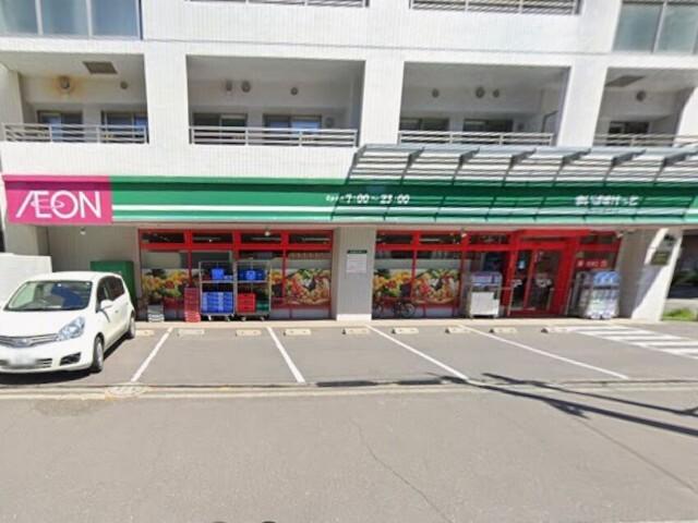 まいばすけっと北9条東2丁目店：196m