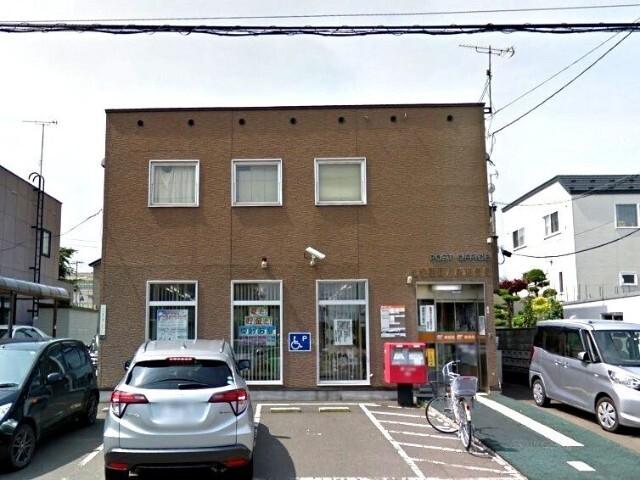 札幌西野八条郵便局：491m