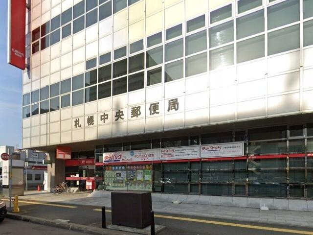 札幌中央郵便局：395m