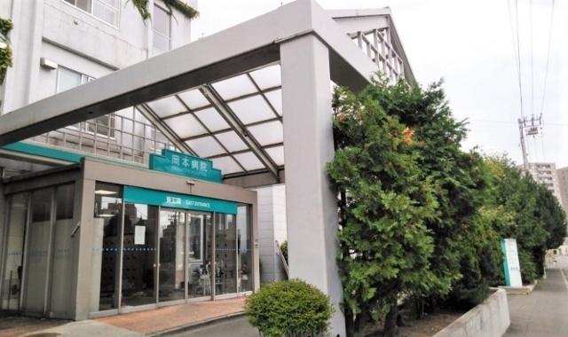 医療法人社団正心会岡本病院：413m