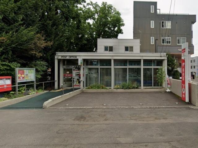 札幌北十二条郵便局：601m