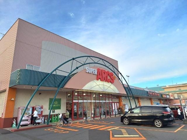 スーパーアークス苗穂店：415m