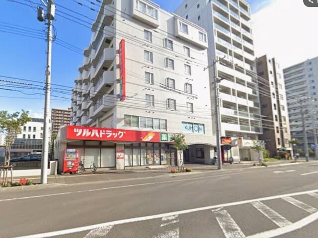 調剤薬局ツルハドラッグ北12条店：379m
