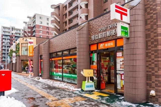 琴似駅前郵便局：785m