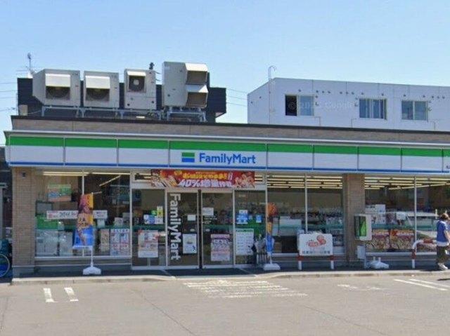 ファミリーマート札幌北21条東13丁目店：289m