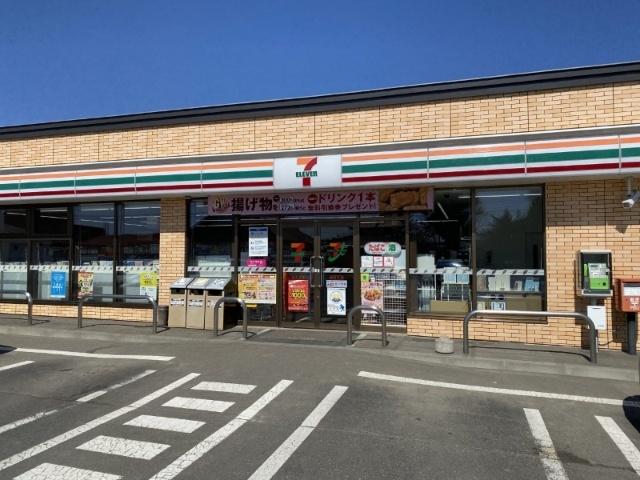 セブンイレブン札幌北34条東13丁目店：165m