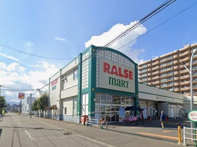 ラルズマート北35条店：468m