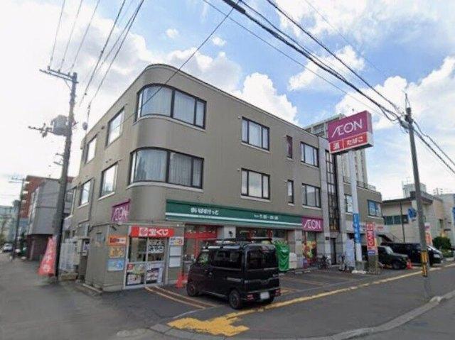 まいばすけっと北18条東1丁目店：217m