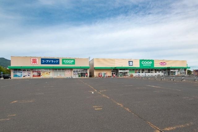 コープさっぽろにしの店：821m