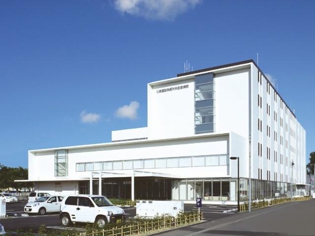 医療法人社団研仁会北海道脳神経外科記念病院：119m