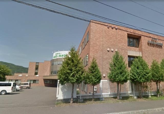医療法人札幌西の峰病院：141m