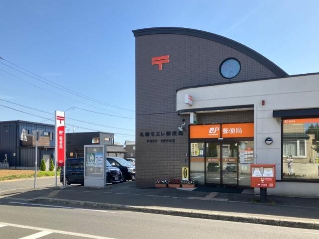 札幌モエレ郵便局：516m