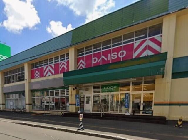 ダイソー札幌元町店：365m