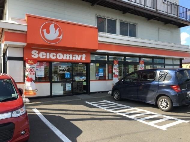 セイコーマート栄町店：467m