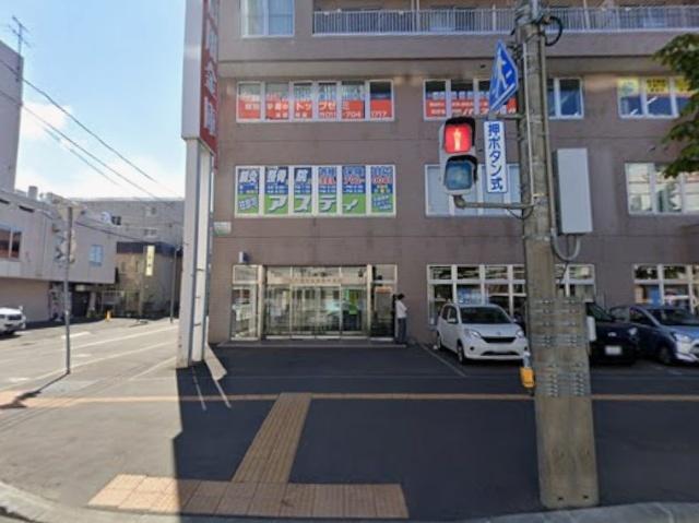 北門信用金庫栄町支店：111m
