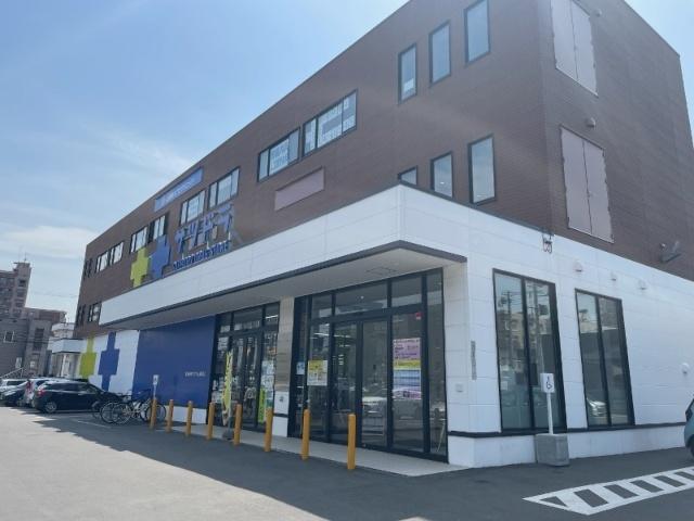 サツドラ北12条店：571m
