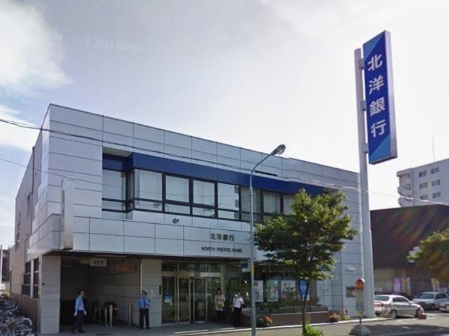 北洋銀行元町支店：491m