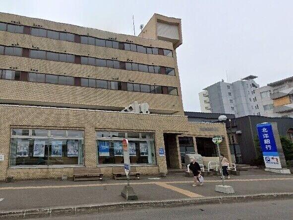 北洋銀行栄町支店：175m