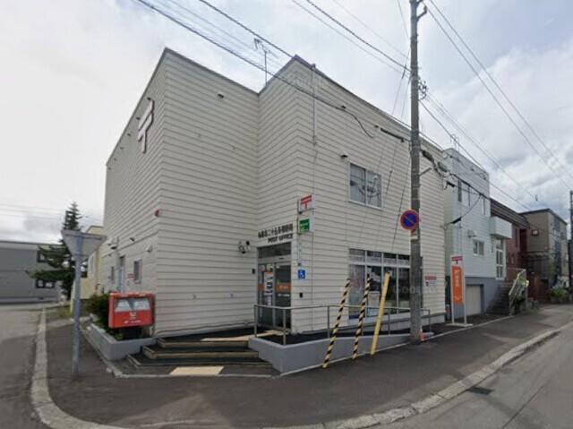 札幌苗穂郵便局：727m