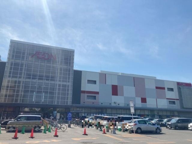 イオン札幌元町店：645m