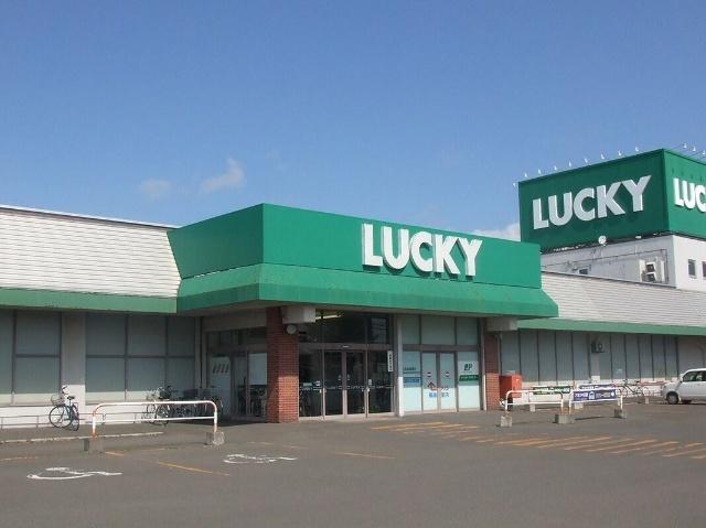ラッキー北49条店：787m