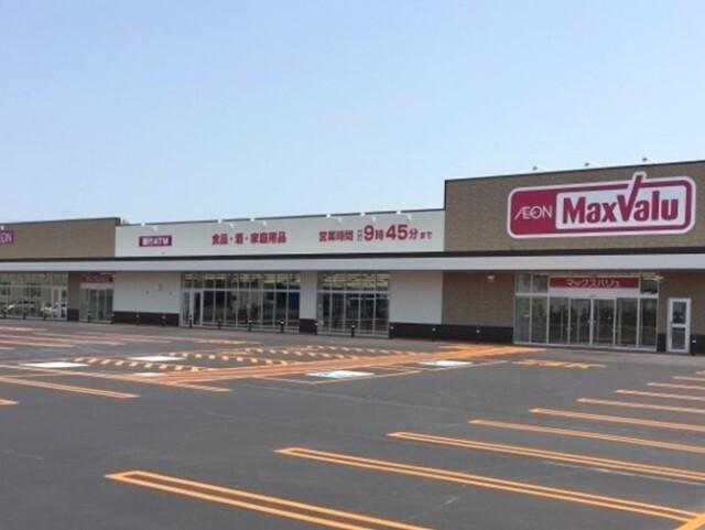 マックスバリュ北40条店：303m